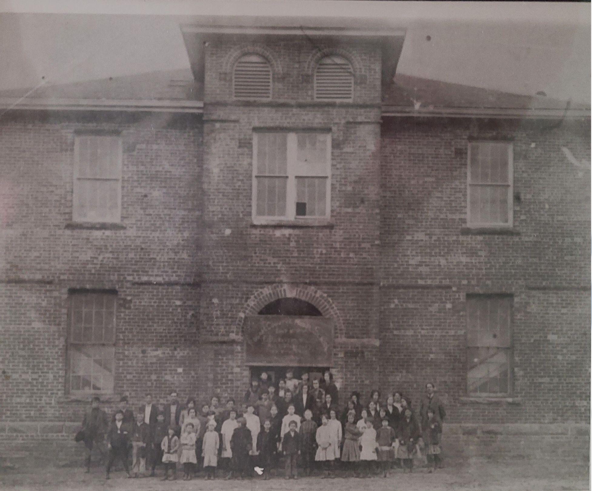 Sequoyah_School-1914-1915.jpg