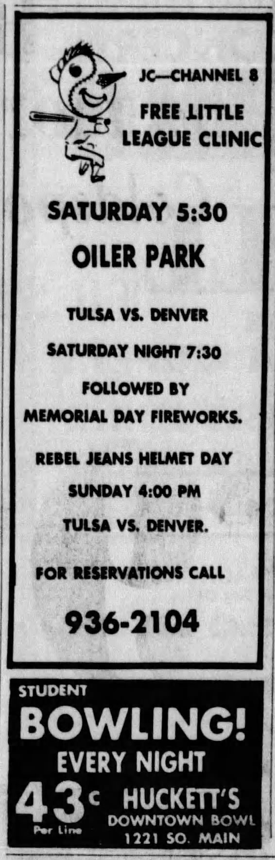 Tulsa_Oilers_free_little_league_clinic__baseball__fireworks__Huckett_s_Downtown_Bowl.jpg